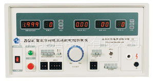 上海馳唐電子電壓測量儀表產品電子商務系統